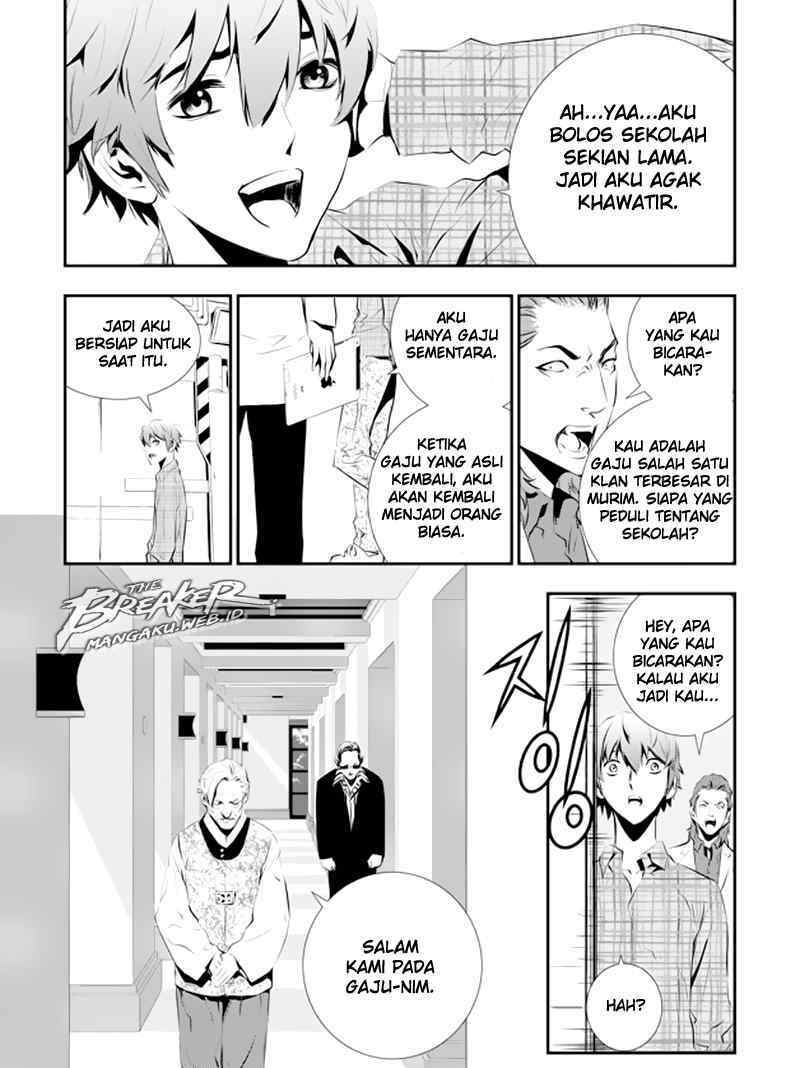 The Breaker: New Waves Chapter 84 - halaman 12