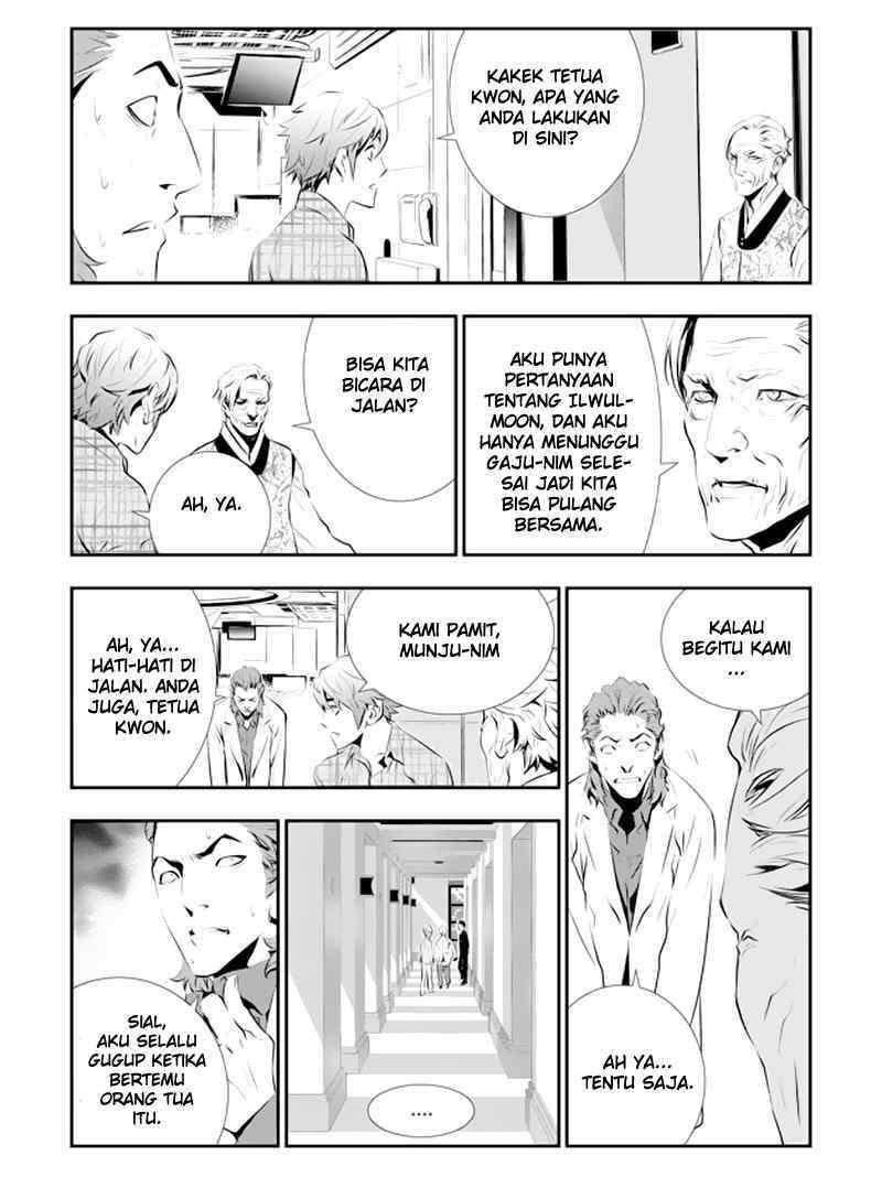The Breaker: New Waves Chapter 84 - halaman 13