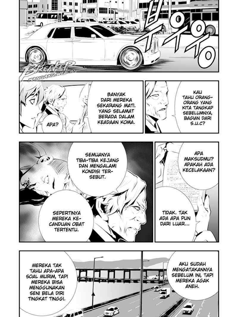 The Breaker: New Waves Chapter 84 - halaman 14