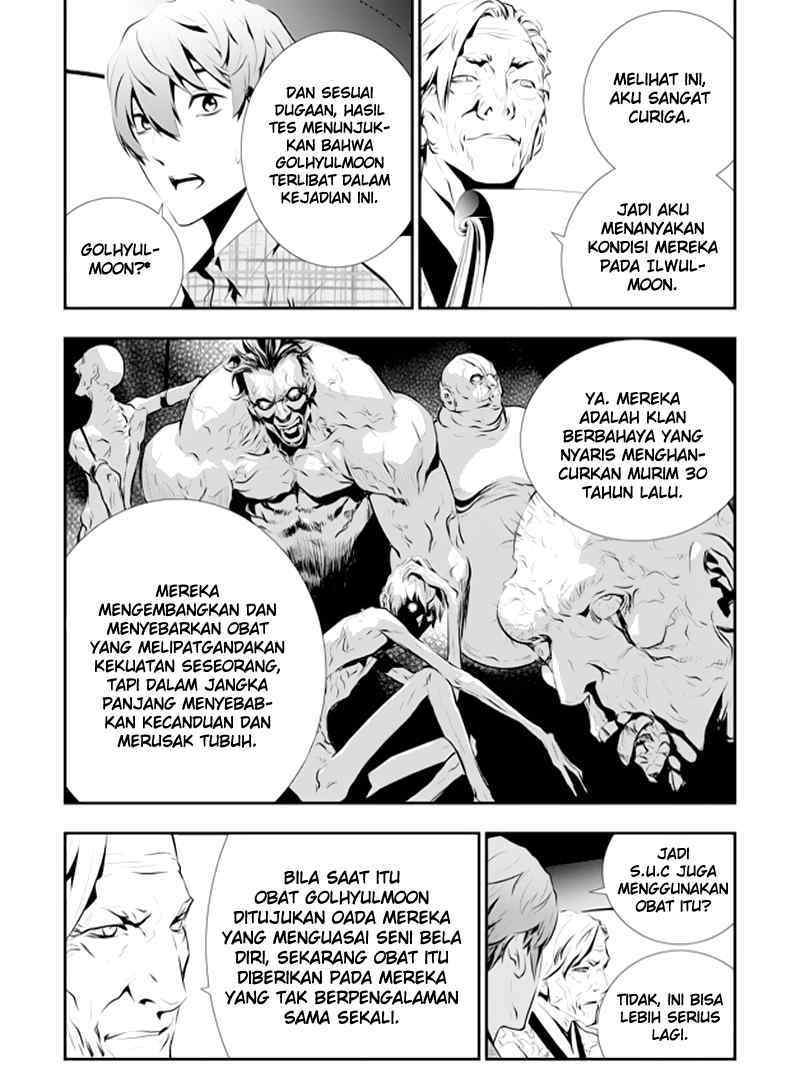 The Breaker: New Waves Chapter 84 - halaman 15