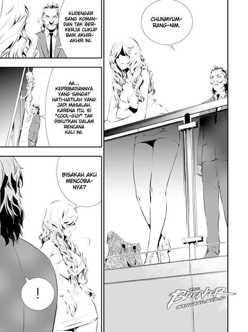 The Breaker: New Waves Chapter 84 - halaman 18