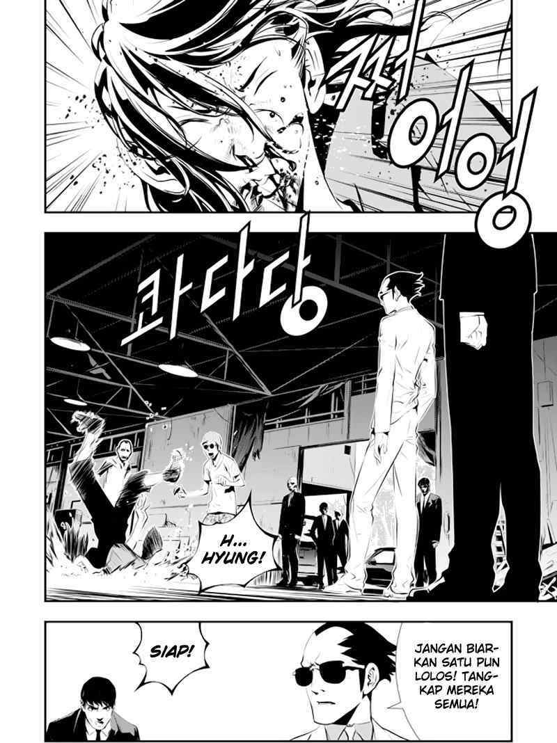 The Breaker: New Waves Chapter 84 - halaman 3