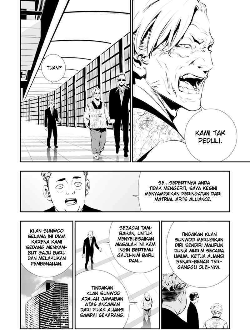 The Breaker: New Waves Chapter 84 - halaman 5