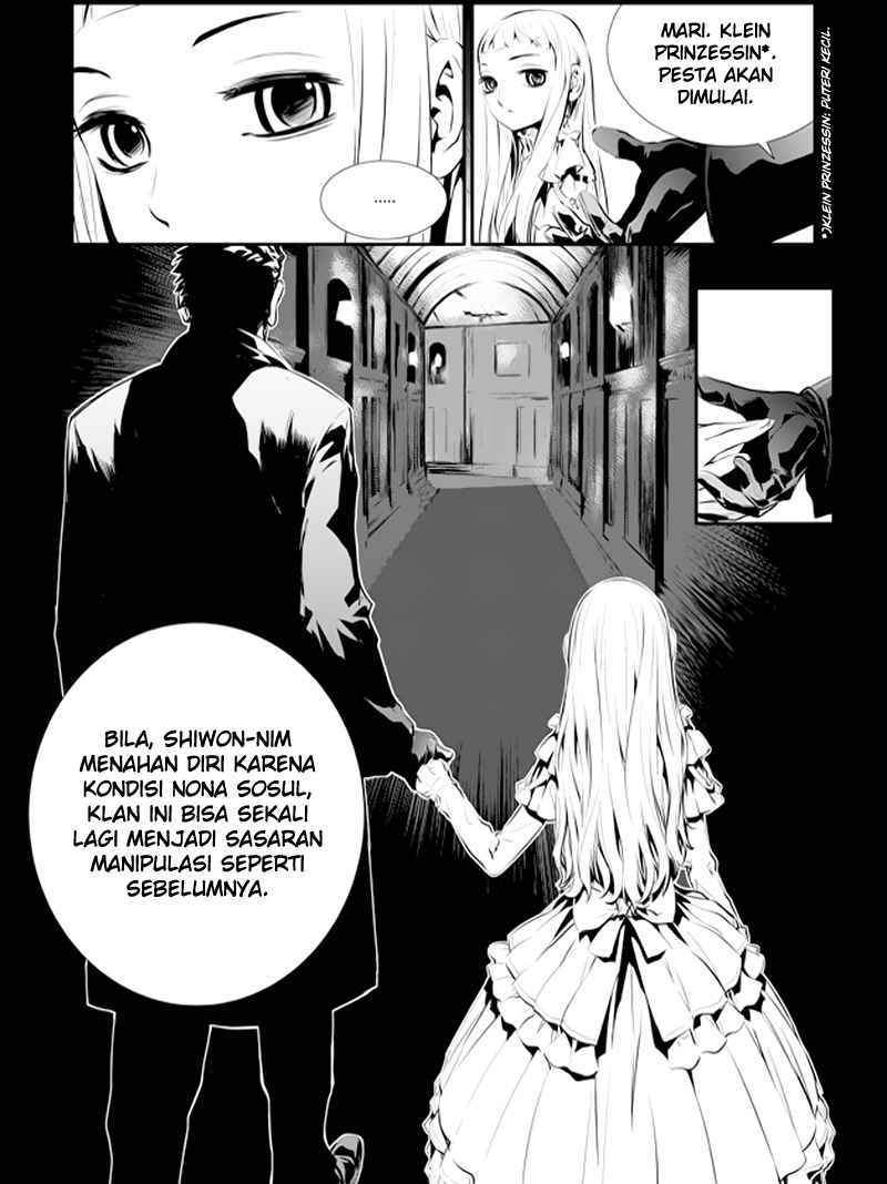 The Breaker: New Waves Chapter 85 - halaman 16