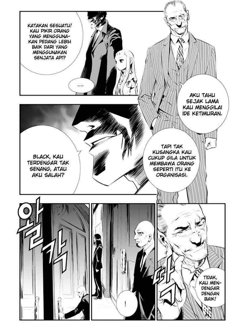 The Breaker: New Waves Chapter 85 - halaman 19