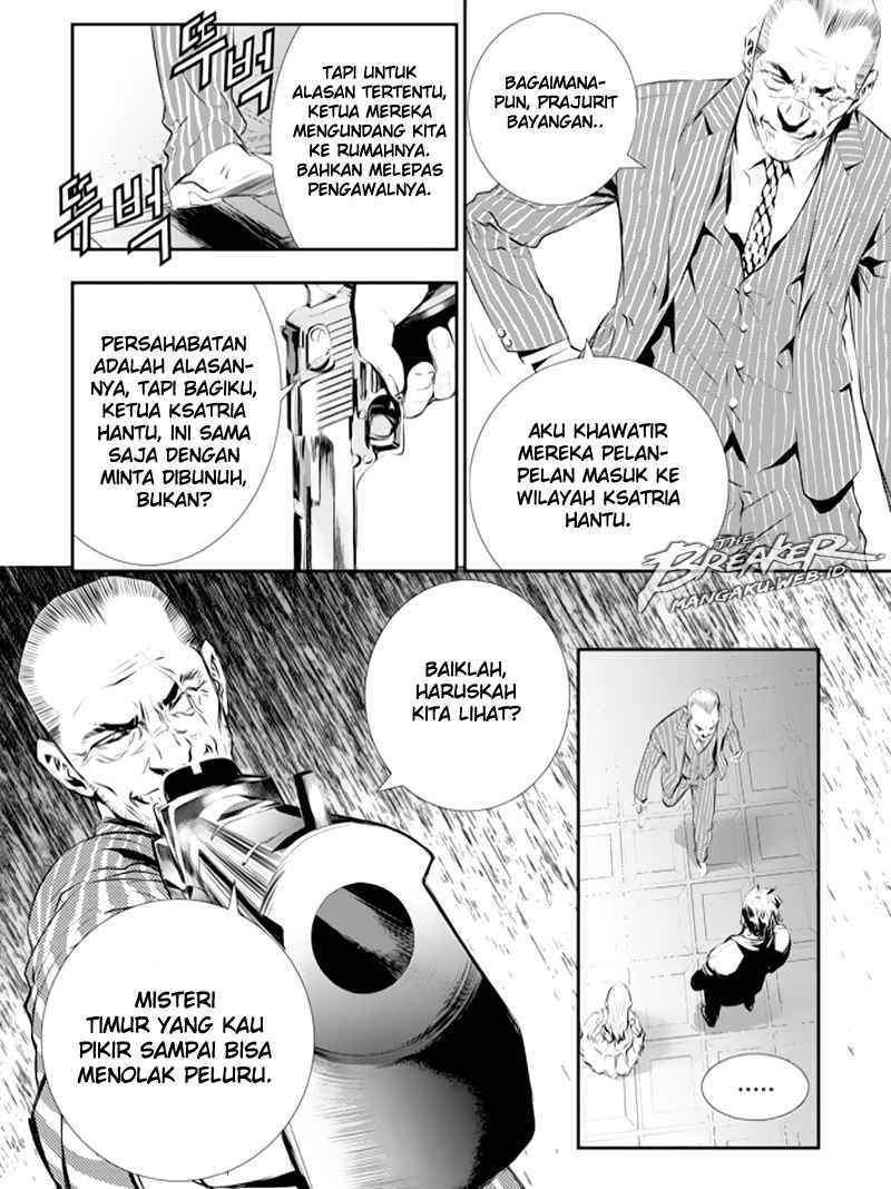 The Breaker: New Waves Chapter 85 - halaman 21