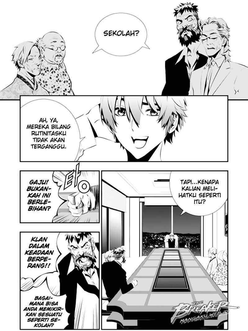 The Breaker: New Waves Chapter 85 - halaman 3