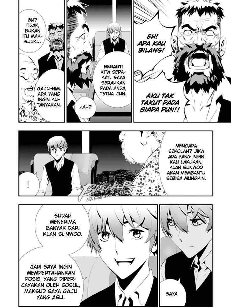 The Breaker: New Waves Chapter 85 - halaman 5