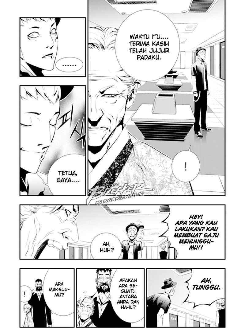 The Breaker: New Waves Chapter 85 - halaman 8