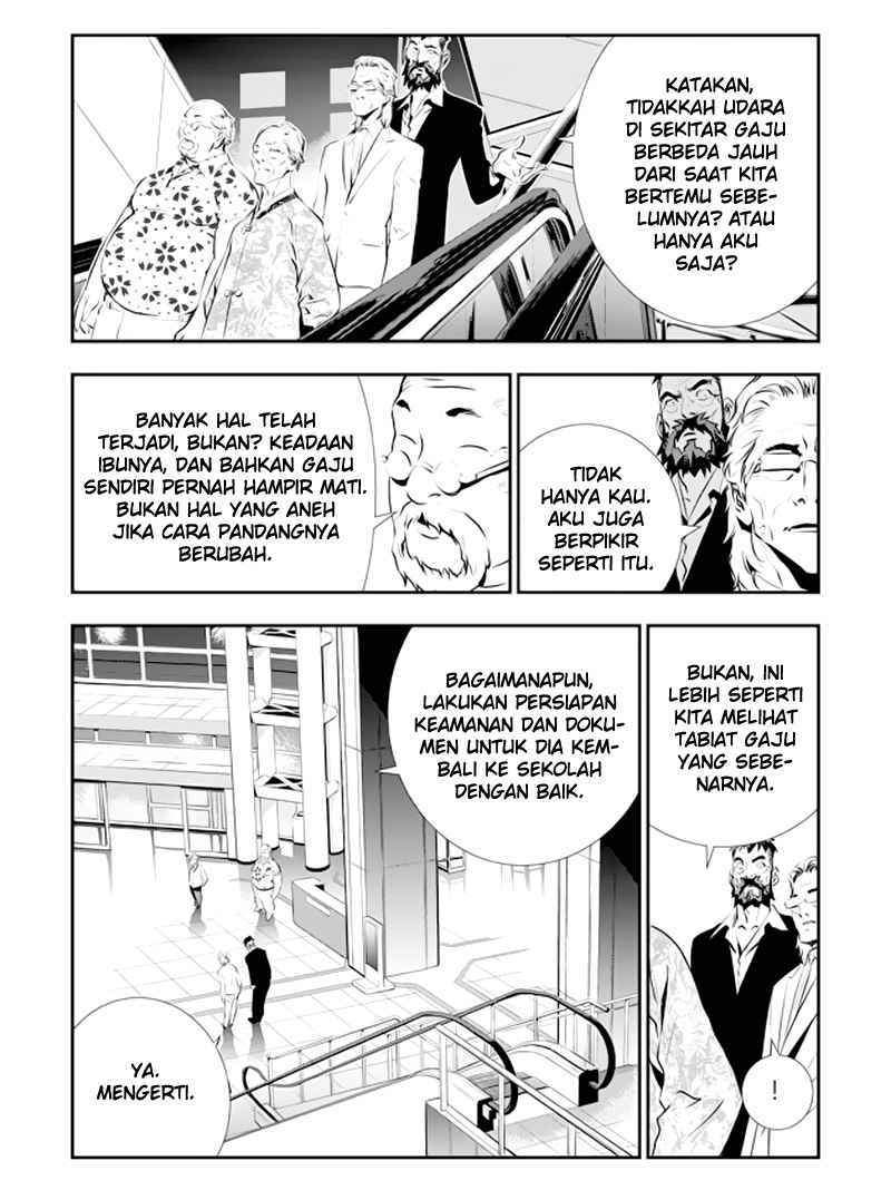 The Breaker: New Waves Chapter 85 - halaman 9