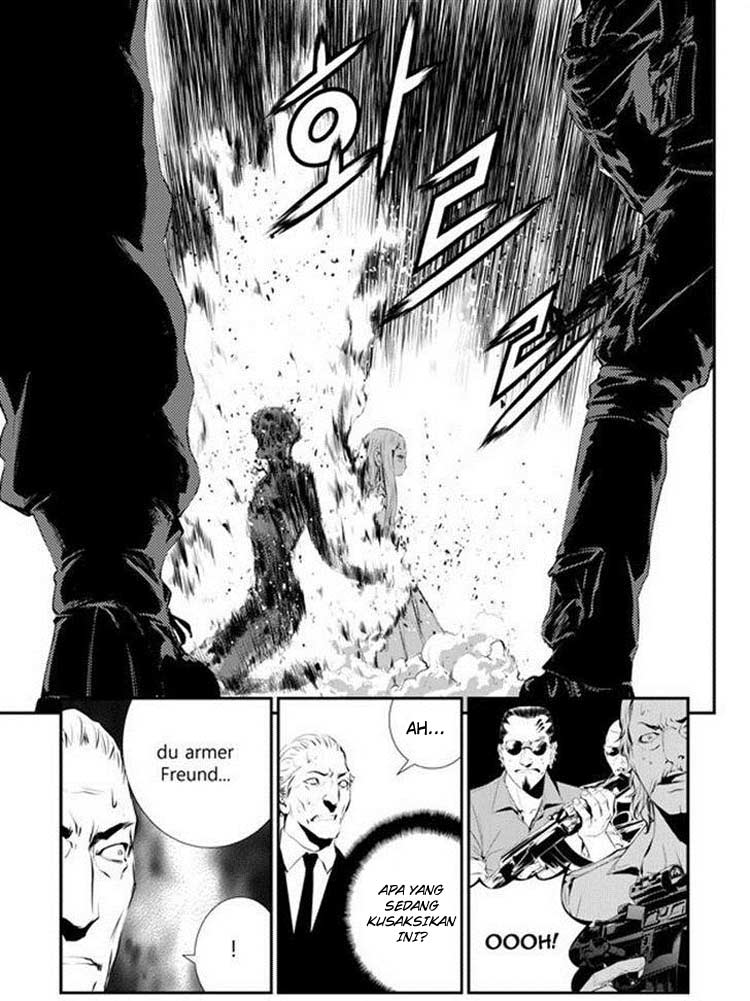 The Breaker: New Waves Chapter 86 - halaman 10