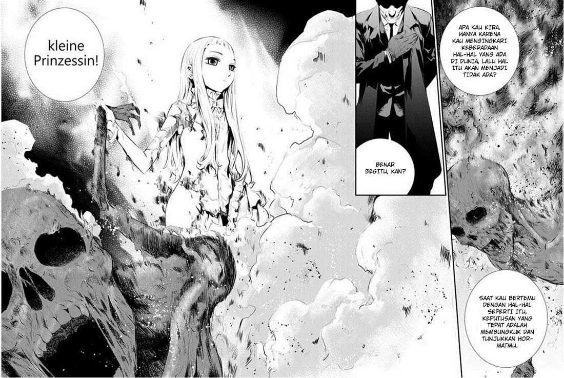 The Breaker: New Waves Chapter 86 - halaman 11