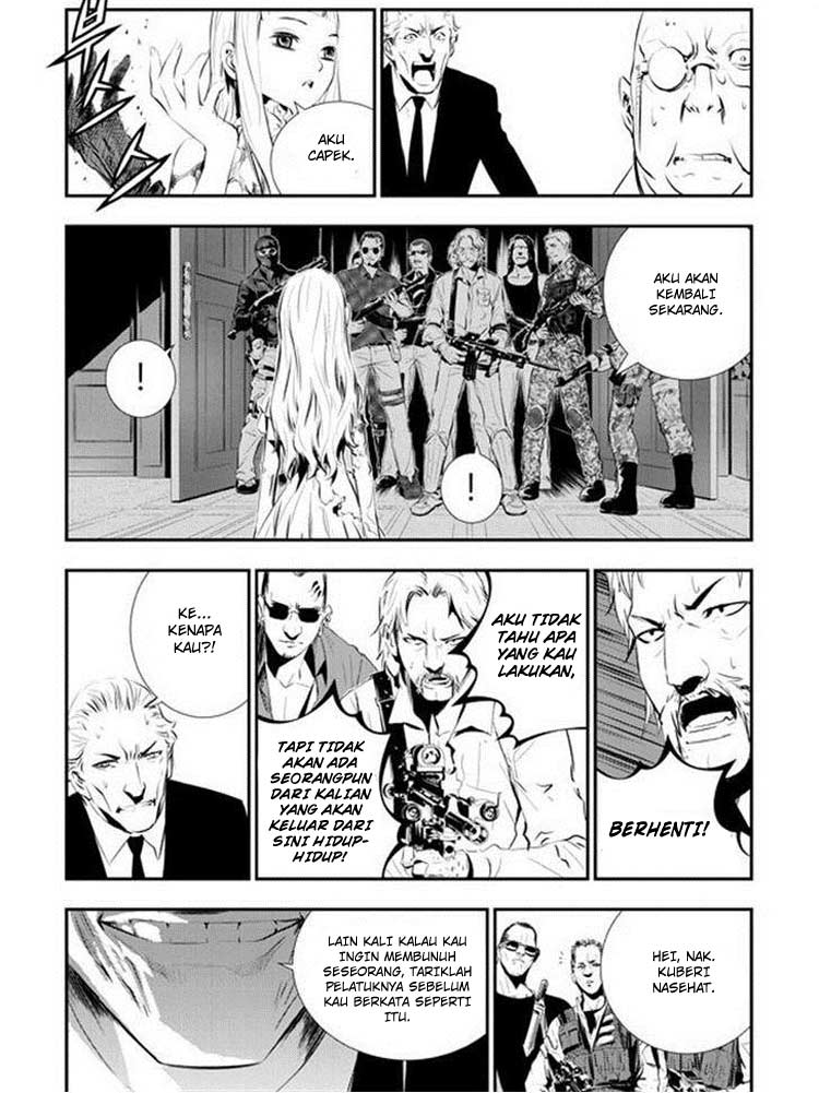 The Breaker: New Waves Chapter 86 - halaman 12
