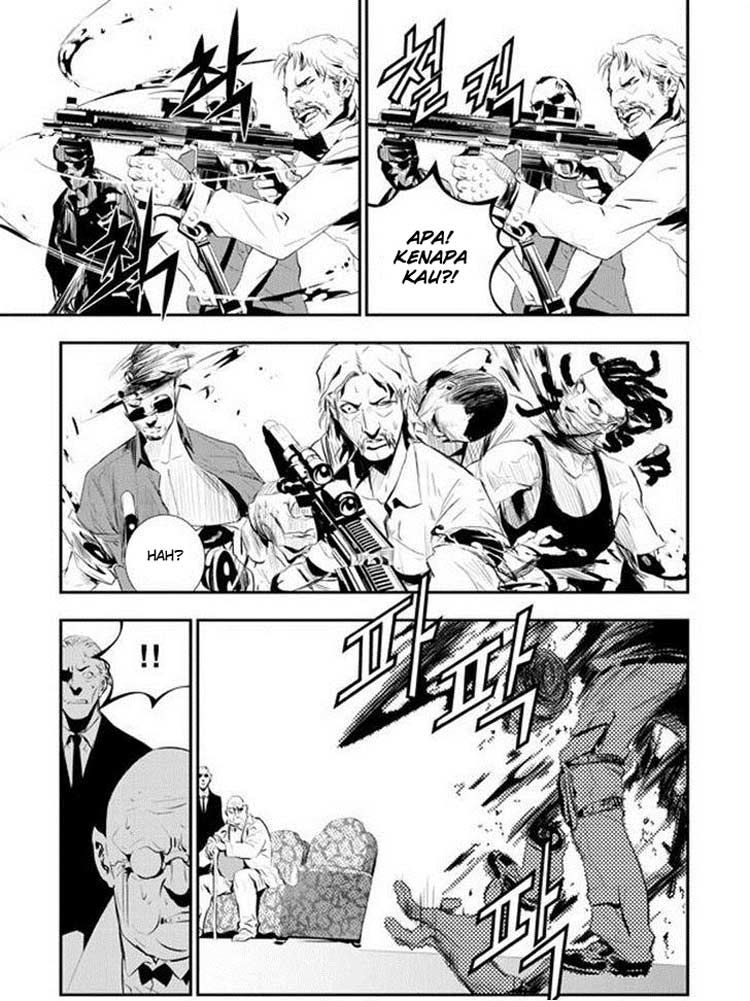 The Breaker: New Waves Chapter 86 - halaman 13