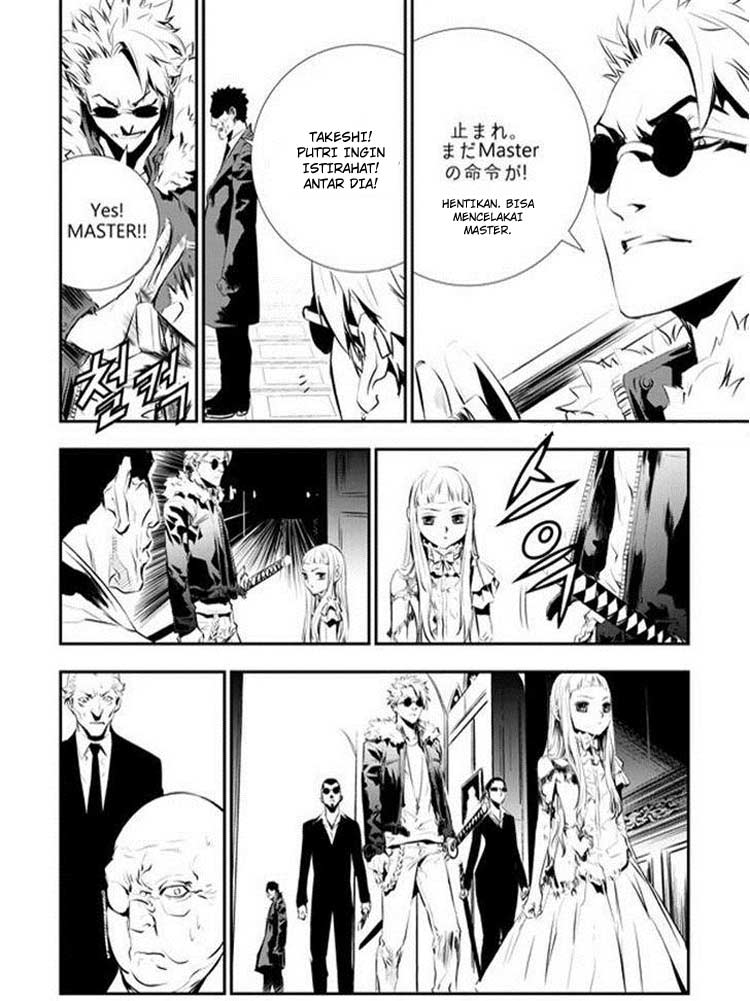 The Breaker: New Waves Chapter 86 - halaman 15