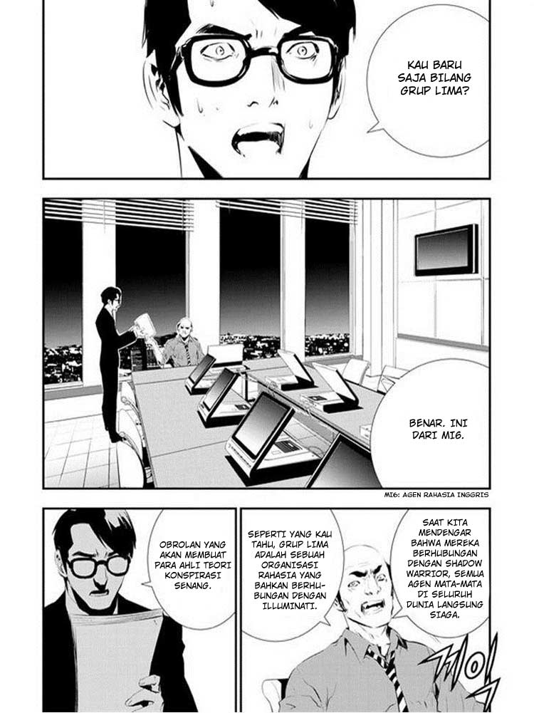 The Breaker: New Waves Chapter 86 - halaman 17