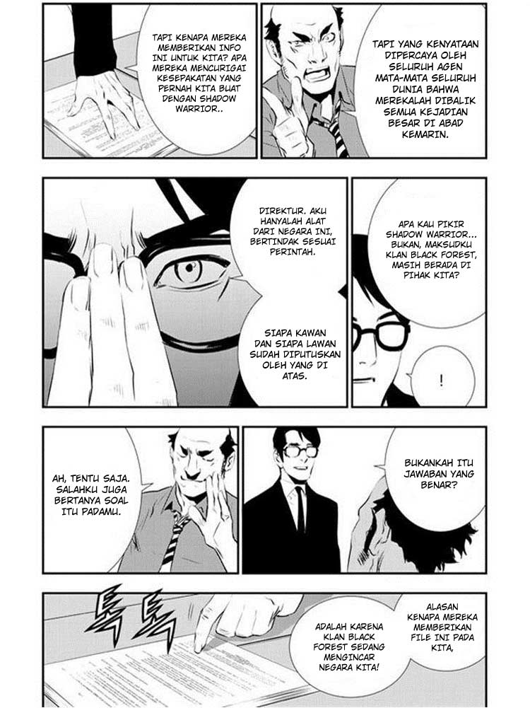 The Breaker: New Waves Chapter 86 - halaman 18