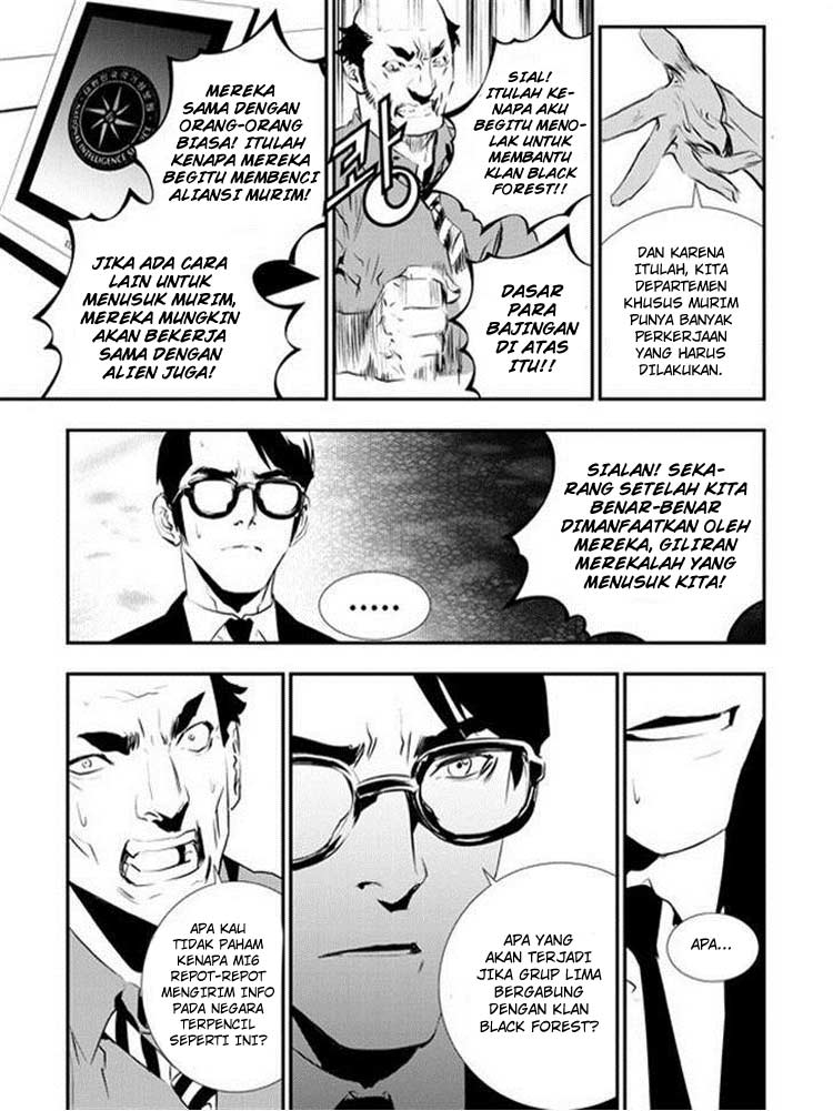 The Breaker: New Waves Chapter 86 - halaman 20