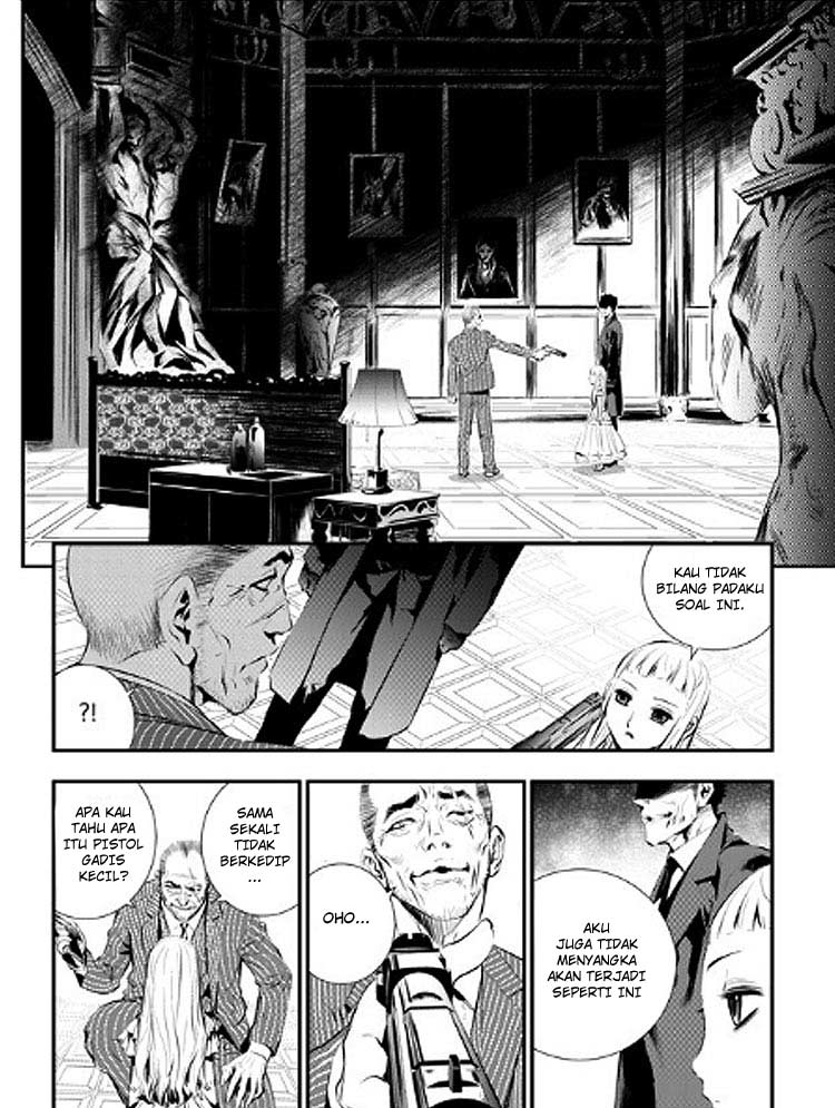 The Breaker: New Waves Chapter 86 - halaman 3