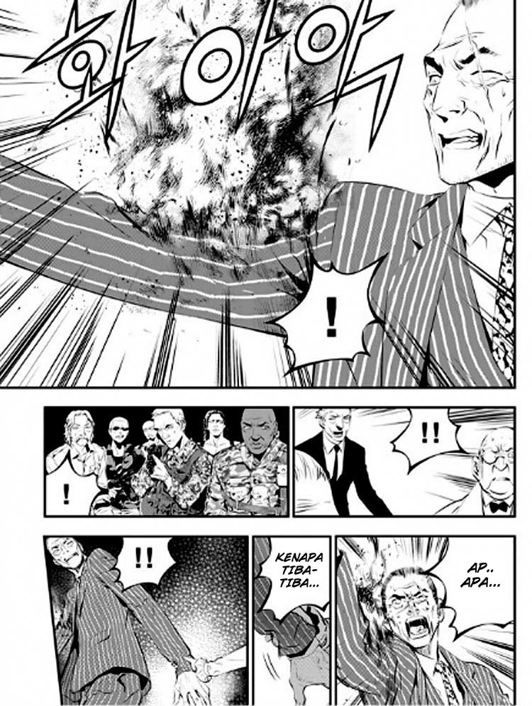 The Breaker: New Waves Chapter 86 - halaman 6