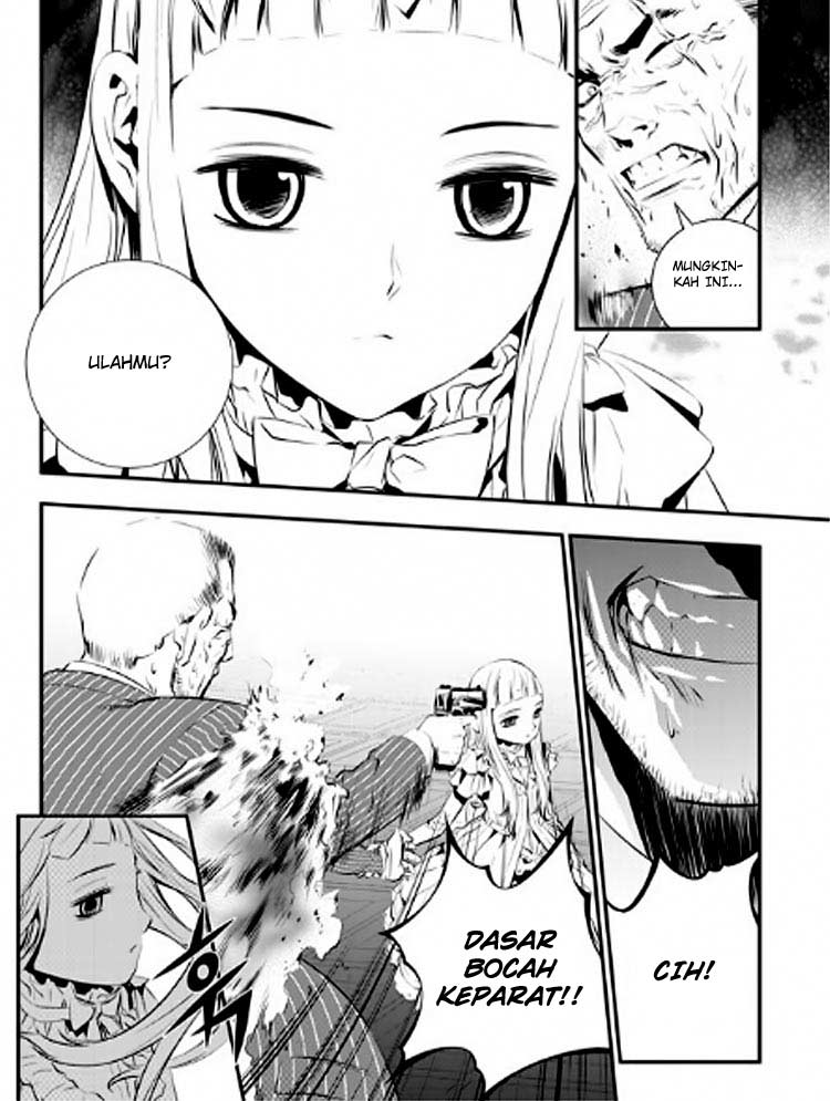 The Breaker: New Waves Chapter 86 - halaman 7