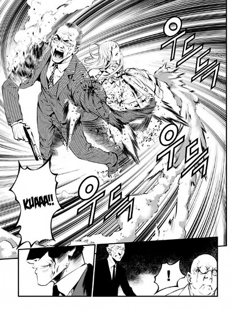 The Breaker: New Waves Chapter 86 - halaman 8