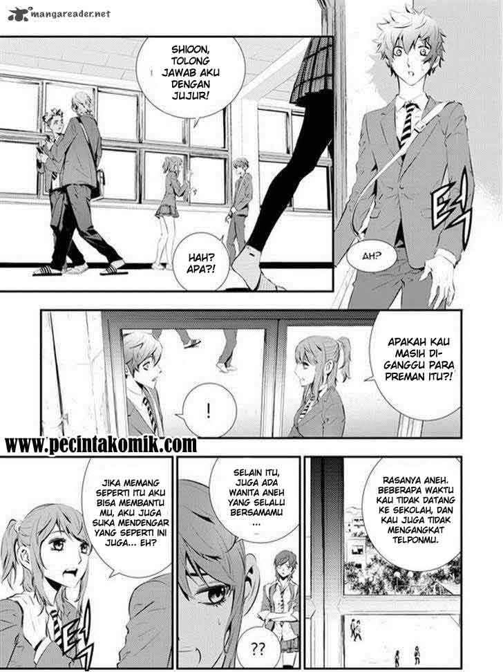 The Breaker: New Waves Chapter 87 - halaman 10