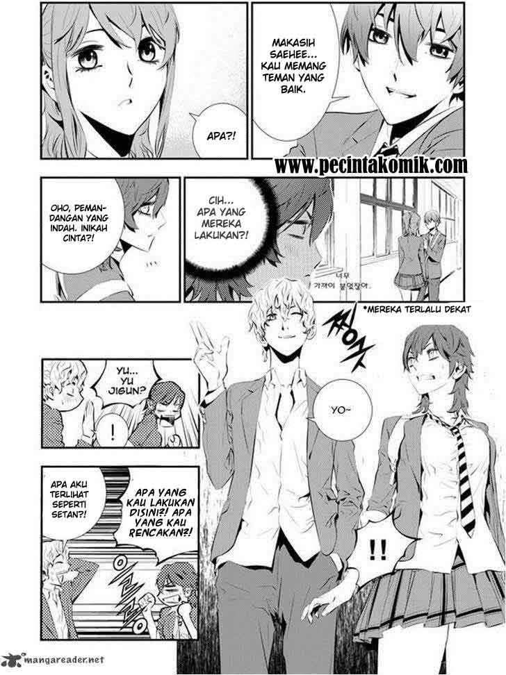 The Breaker: New Waves Chapter 87 - halaman 11