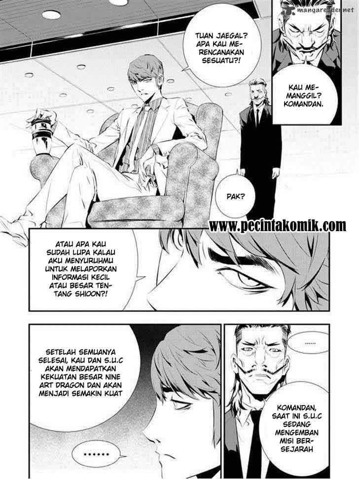 The Breaker: New Waves Chapter 87 - halaman 16