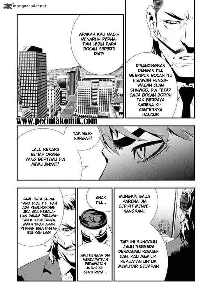 The Breaker: New Waves Chapter 87 - halaman 17