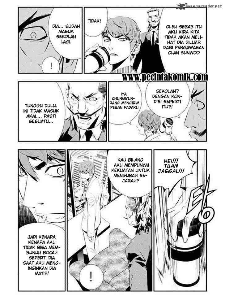The Breaker: New Waves Chapter 87 - halaman 18