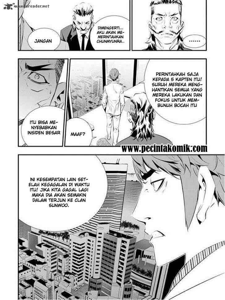 The Breaker: New Waves Chapter 87 - halaman 19