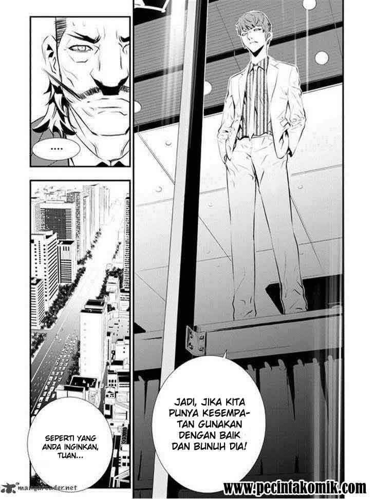 The Breaker: New Waves Chapter 87 - halaman 20