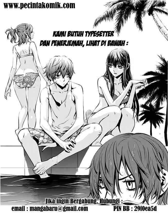 The Breaker: New Waves Chapter 87 - halaman 21