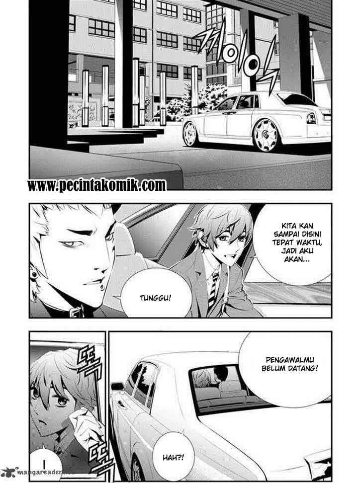 The Breaker: New Waves Chapter 87 - halaman 4