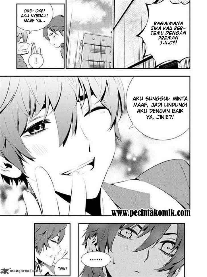 The Breaker: New Waves Chapter 87 - halaman 6