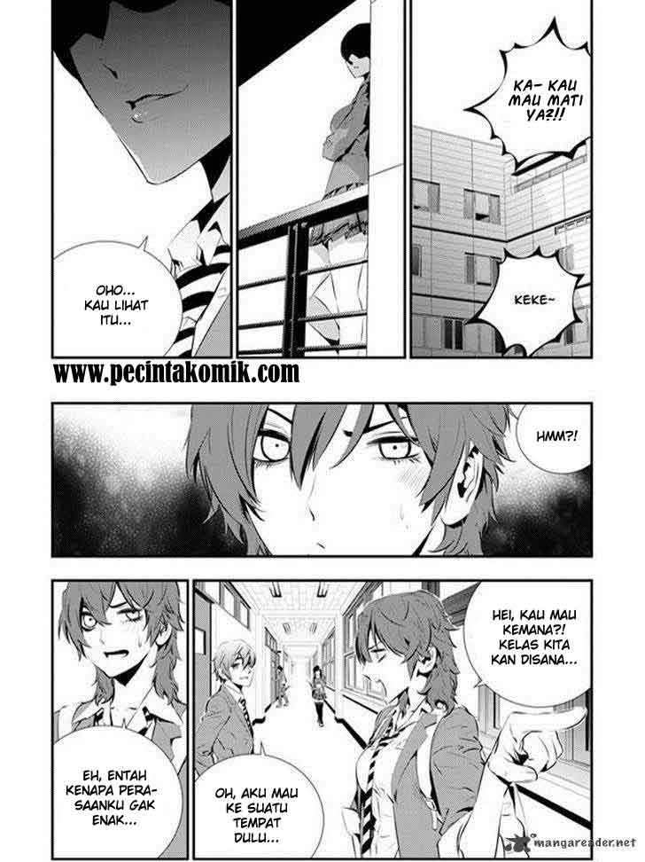 The Breaker: New Waves Chapter 87 - halaman 8