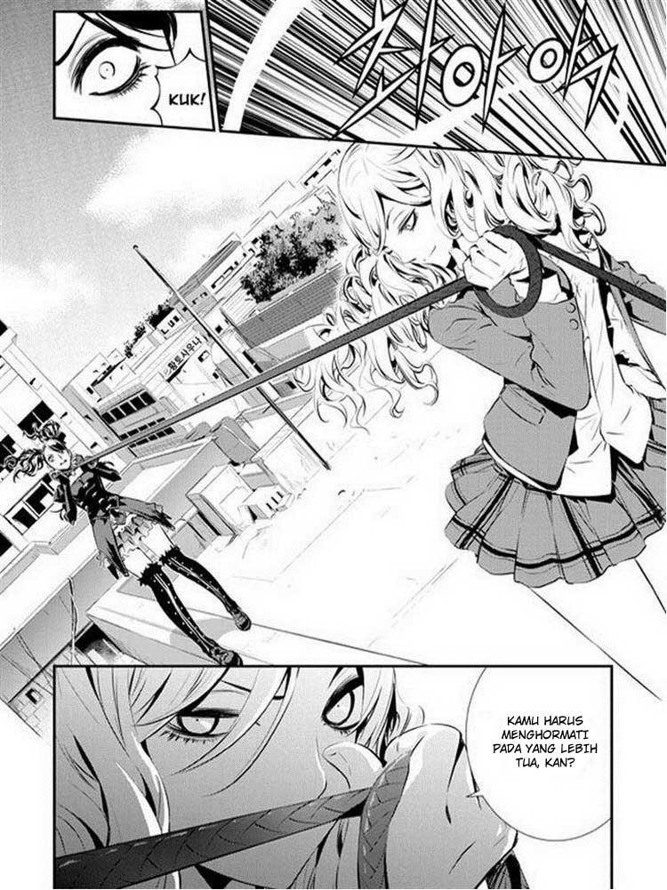 The Breaker: New Waves Chapter 88 - halaman 11