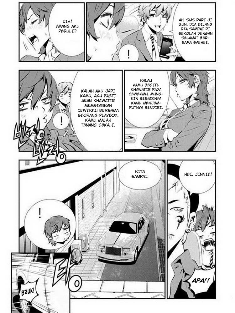 The Breaker: New Waves Chapter 88 - halaman 13