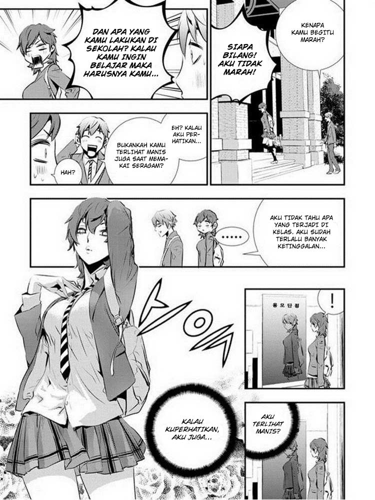 The Breaker: New Waves Chapter 88 - halaman 14