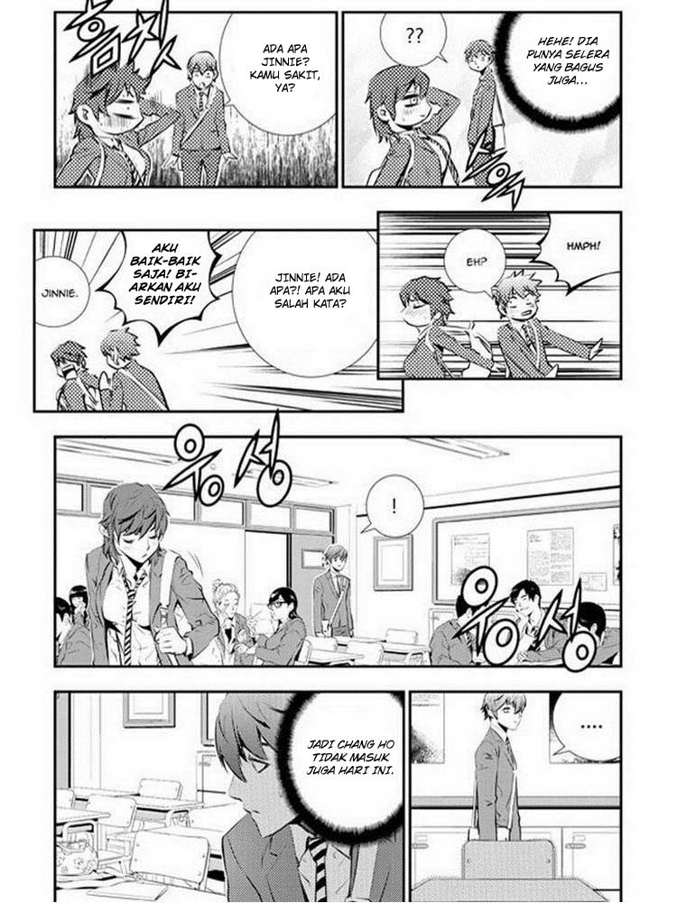 The Breaker: New Waves Chapter 88 - halaman 15