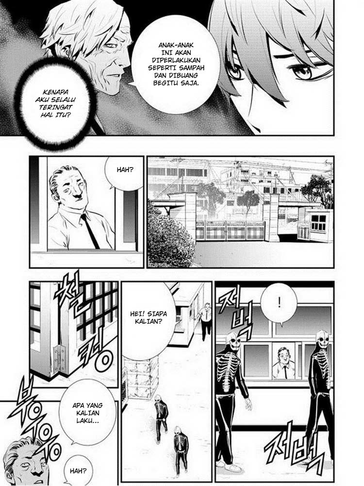 The Breaker: New Waves Chapter 88 - halaman 16
