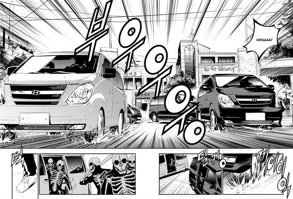 The Breaker: New Waves Chapter 88 - halaman 17