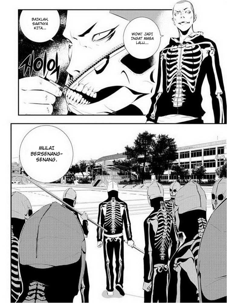 The Breaker: New Waves Chapter 88 - halaman 18