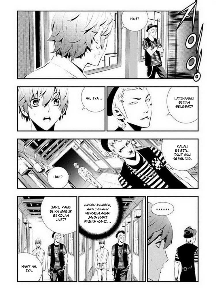 The Breaker: New Waves Chapter 88 - halaman 4