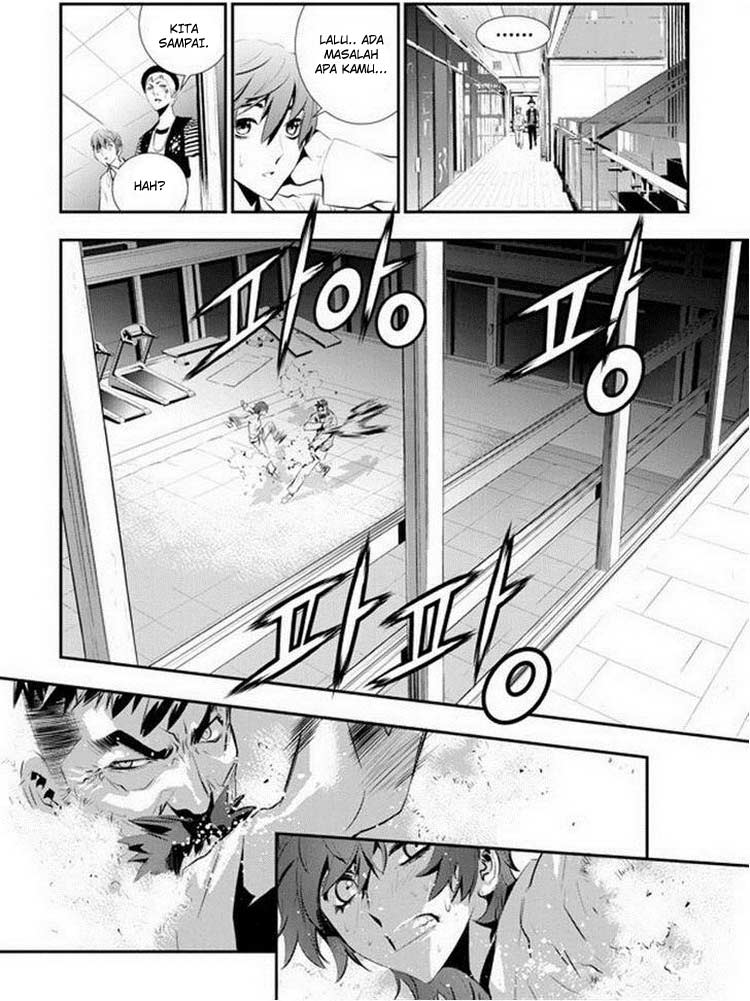 The Breaker: New Waves Chapter 88 - halaman 5