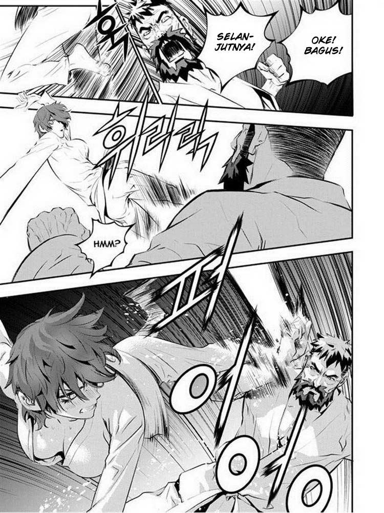 The Breaker: New Waves Chapter 88 - halaman 6
