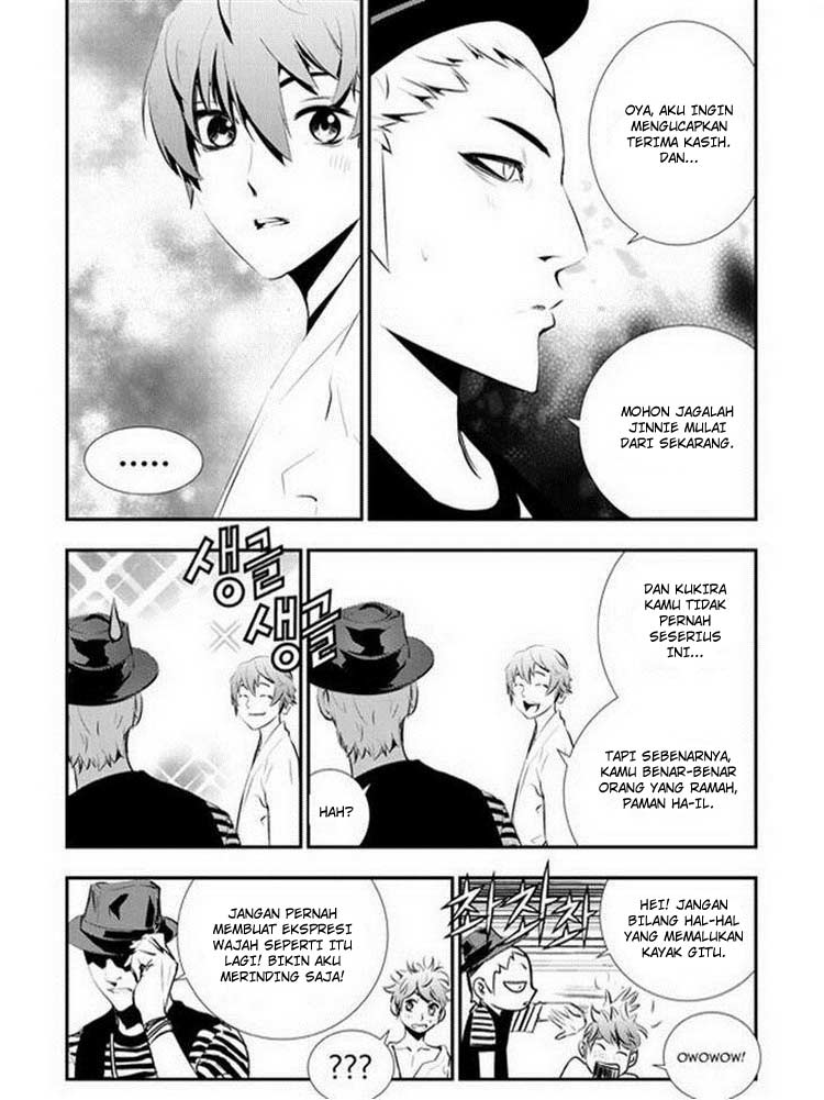 The Breaker: New Waves Chapter 88 - halaman 8
