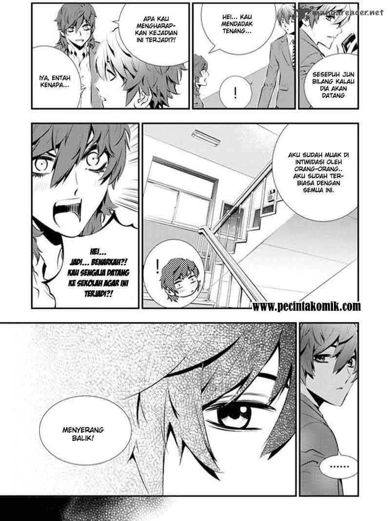 The Breaker: New Waves Chapter 89 - halaman 14