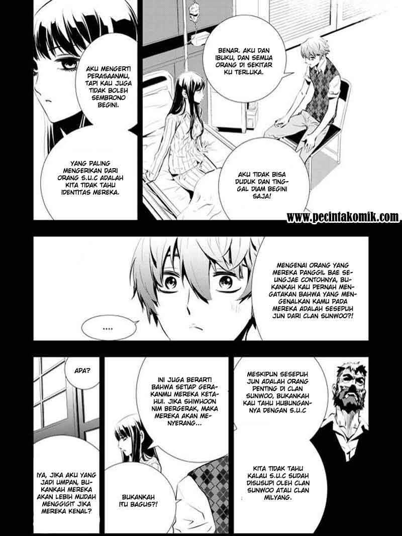 The Breaker: New Waves Chapter 89 - halaman 15